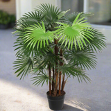 Artificial Wide Leaf Fan Palm Tree 90cm